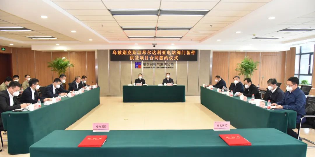 九州ku酷游·(中国集团)官方网站