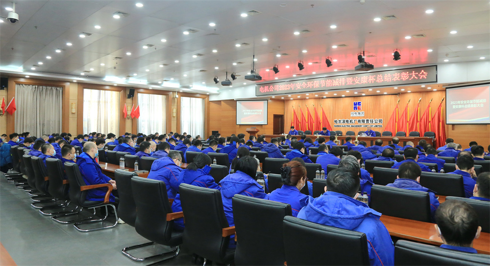 九州ku酷游·(中国集团)官方网站