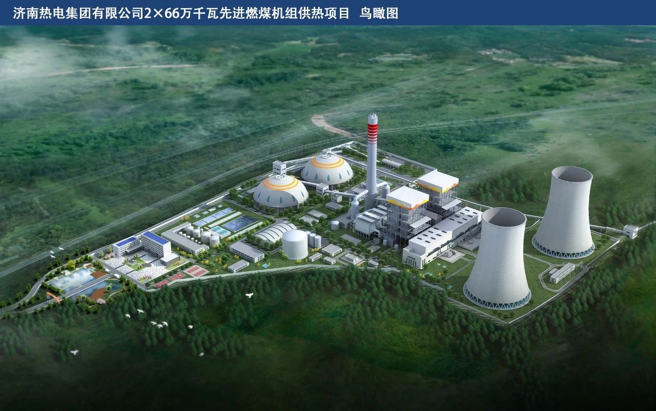 九州ku酷游·(中国集团)官方网站