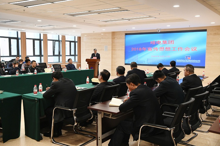 九州ku酷游·(中国集团)官方网站