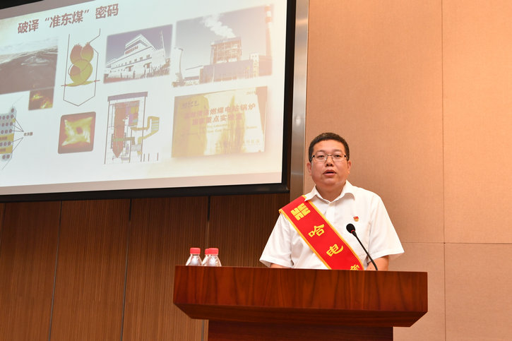 九州ku酷游·(中国集团)官方网站