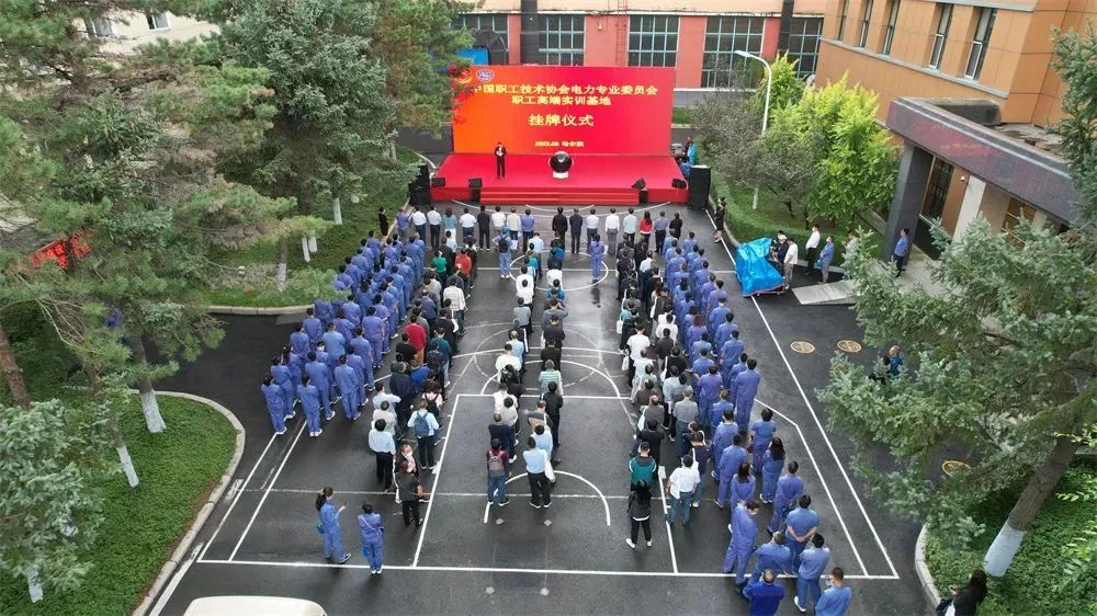 九州ku酷游·(中国集团)官方网站