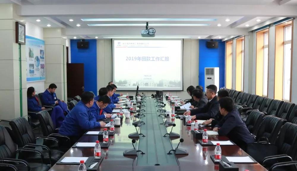 九州ku酷游·(中国集团)官方网站