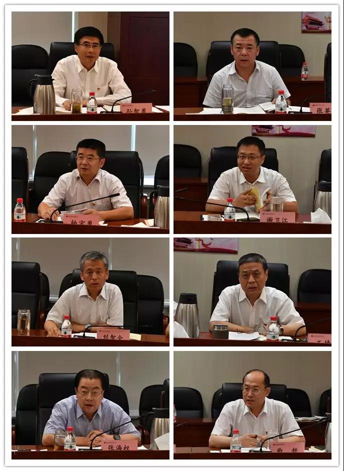 九州ku酷游·(中国集团)官方网站