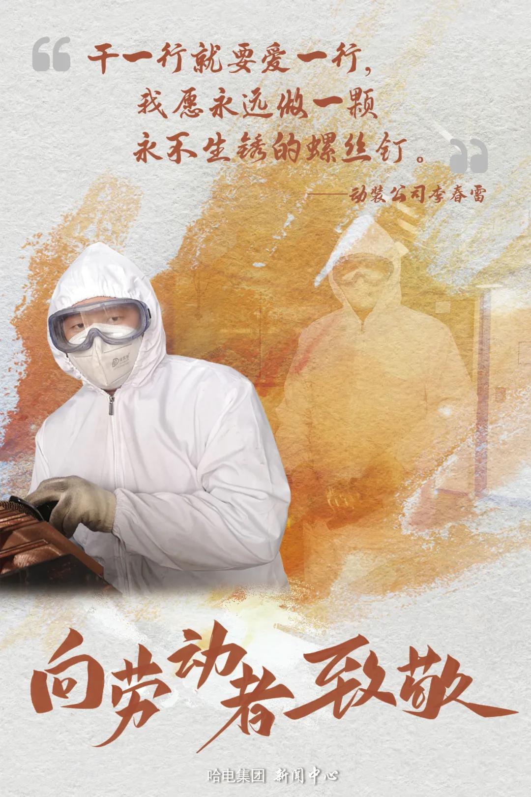 九州ku酷游·(中国集团)官方网站