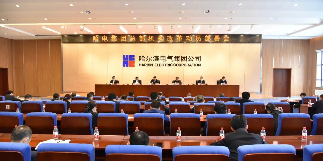 九州ku酷游·(中国集团)官方网站