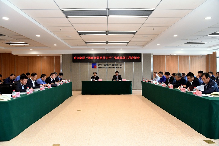 九州ku酷游·(中国集团)官方网站