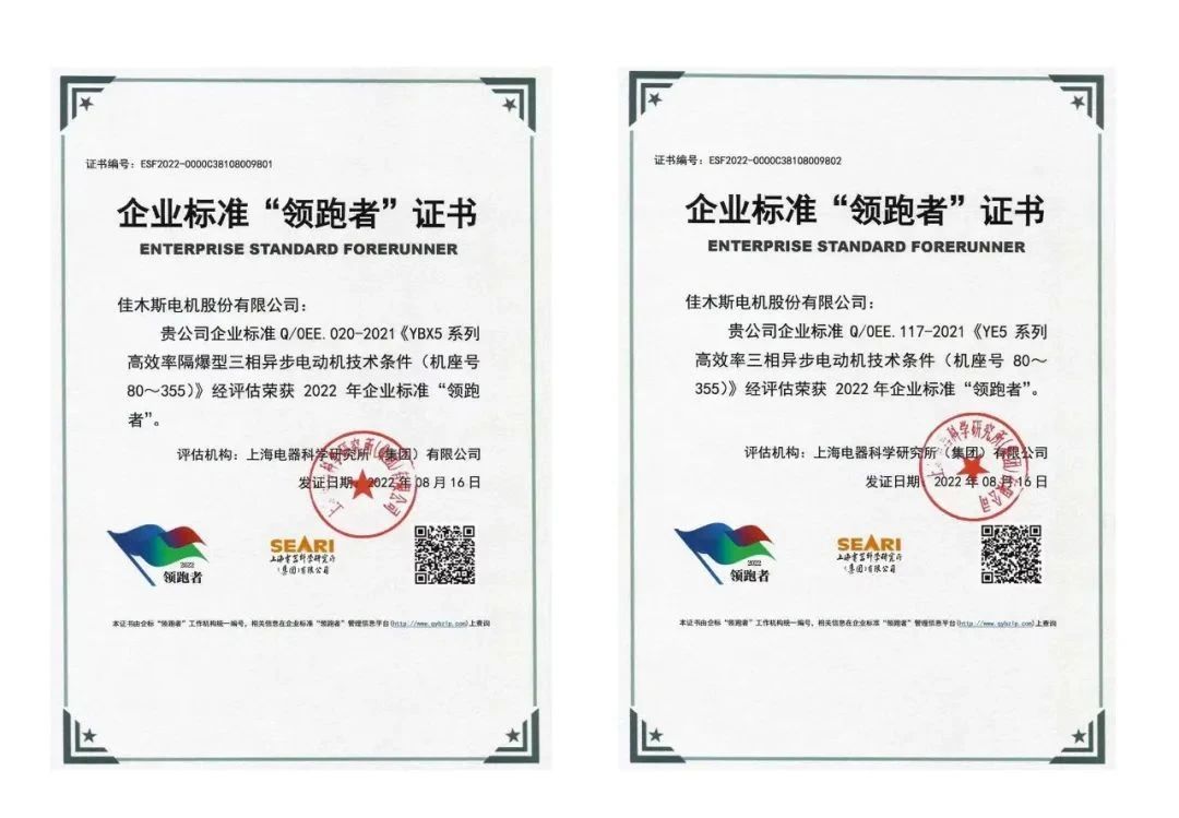 九州ku酷游·(中国集团)官方网站