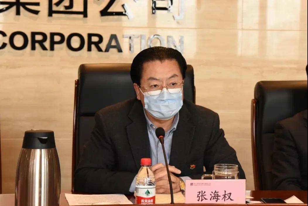 九州ku酷游·(中国集团)官方网站