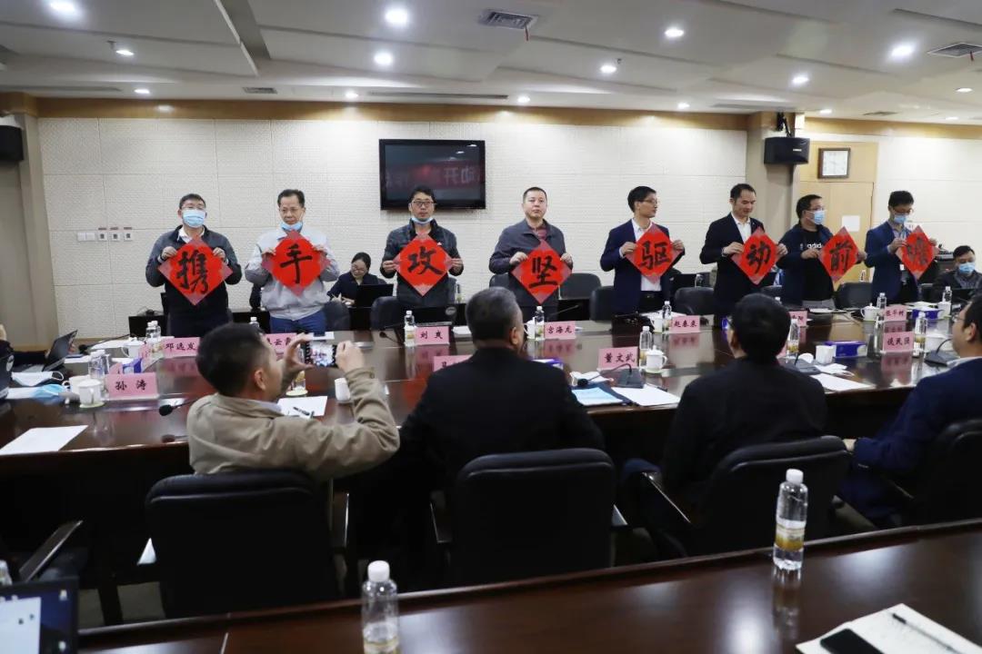 九州ku酷游·(中国集团)官方网站