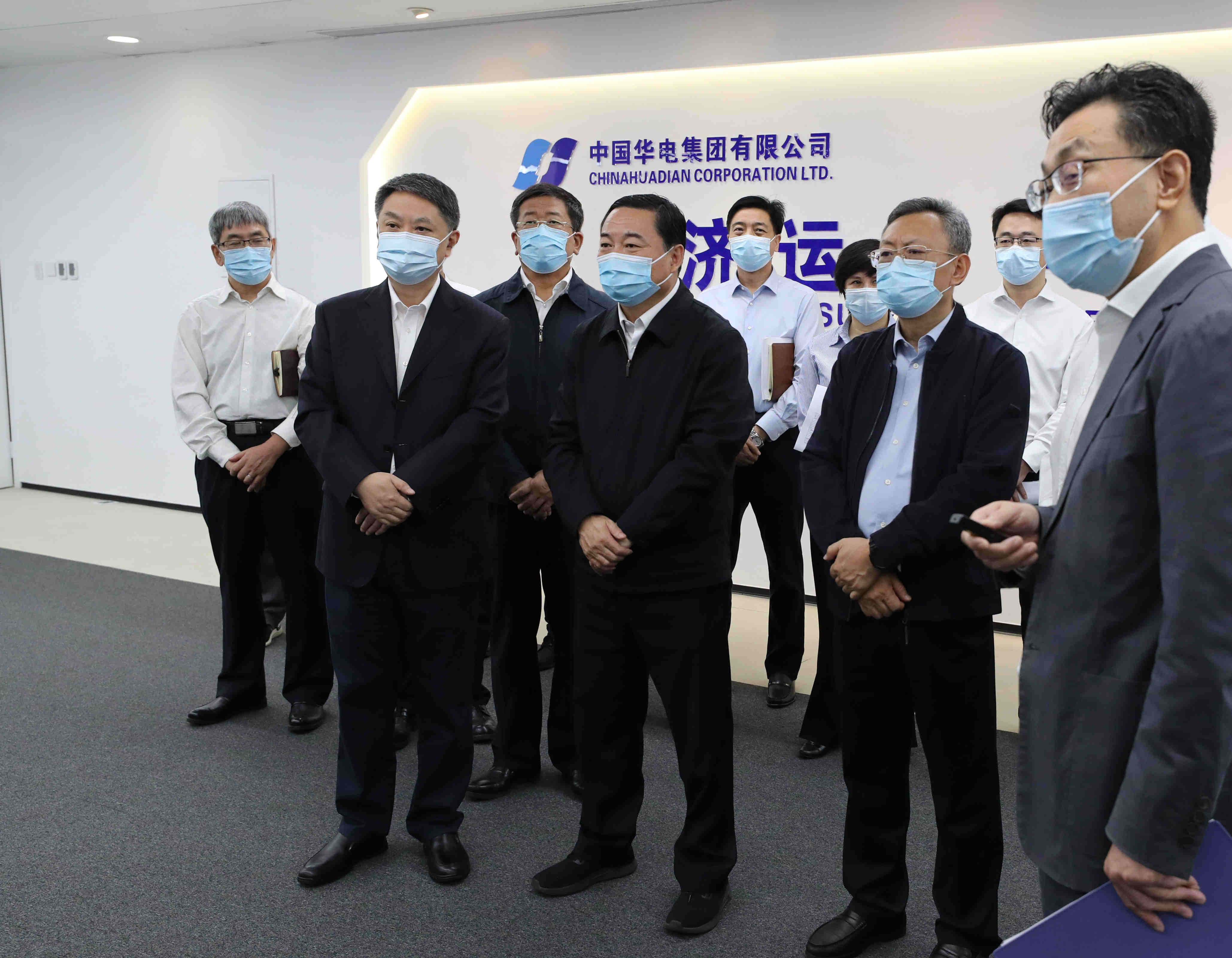 郝鹏、、国资、、央企、、国资委、、书记、、主任、、国企、、企业改革