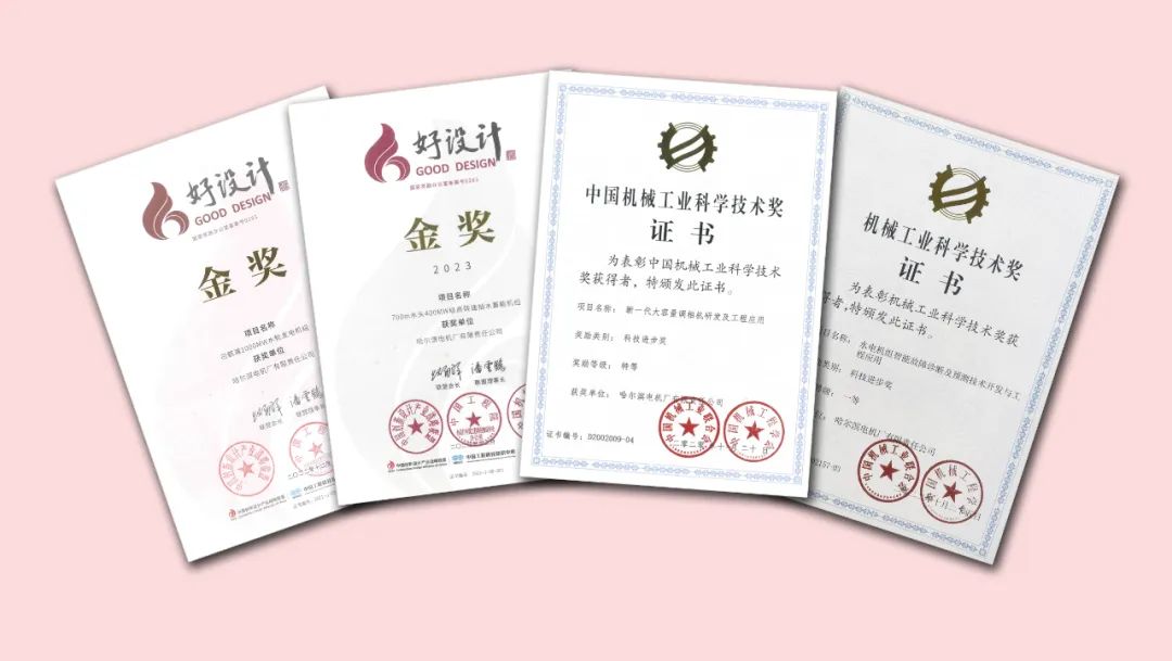 九州ku酷游·(中国集团)官方网站