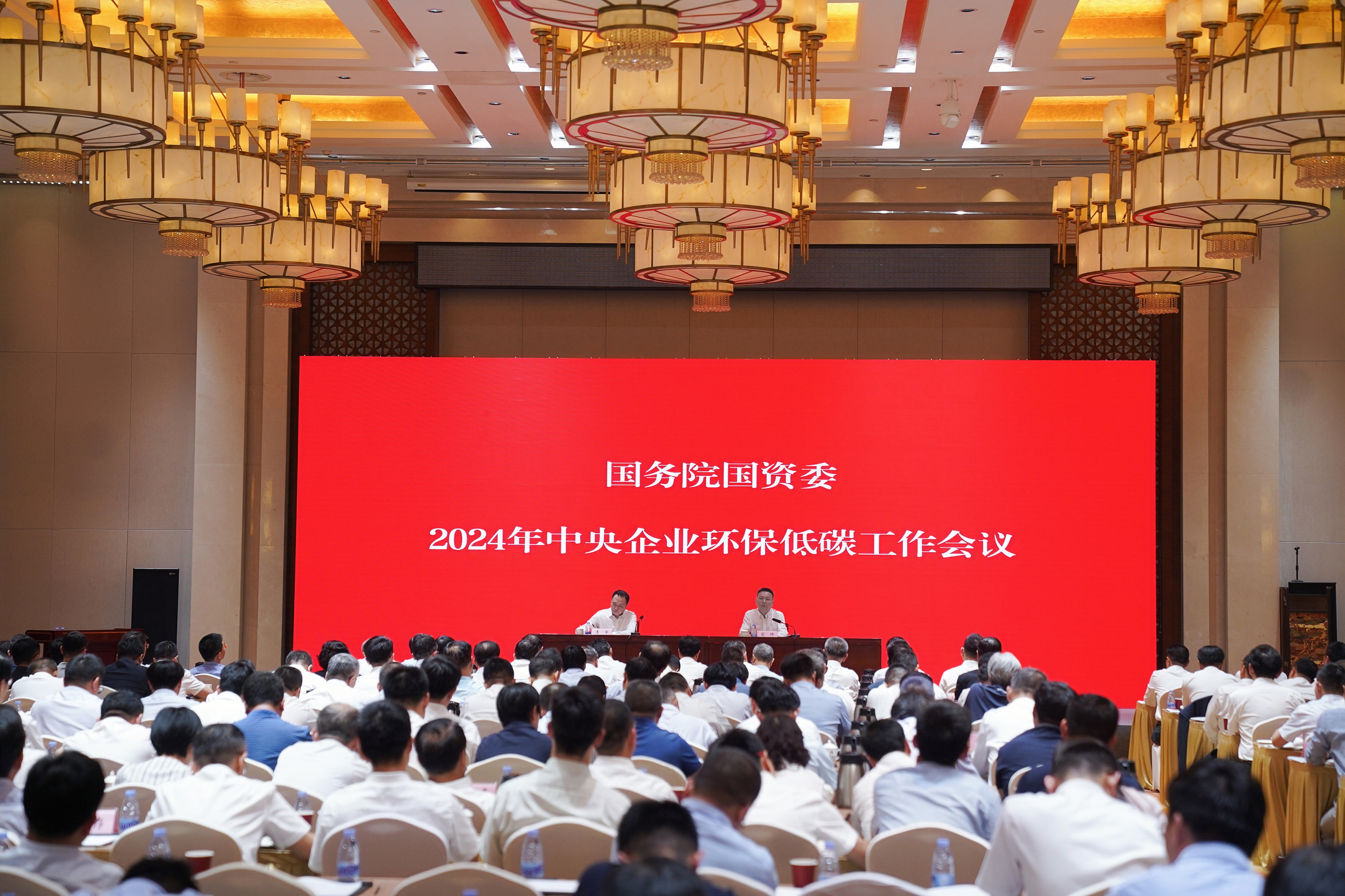 九州ku酷游·(中国集团)官方网站