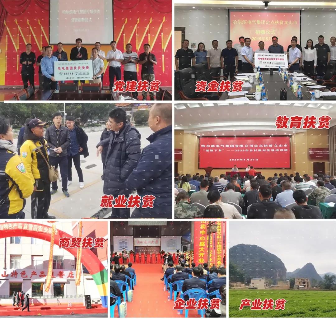 九州ku酷游·(中国集团)官方网站