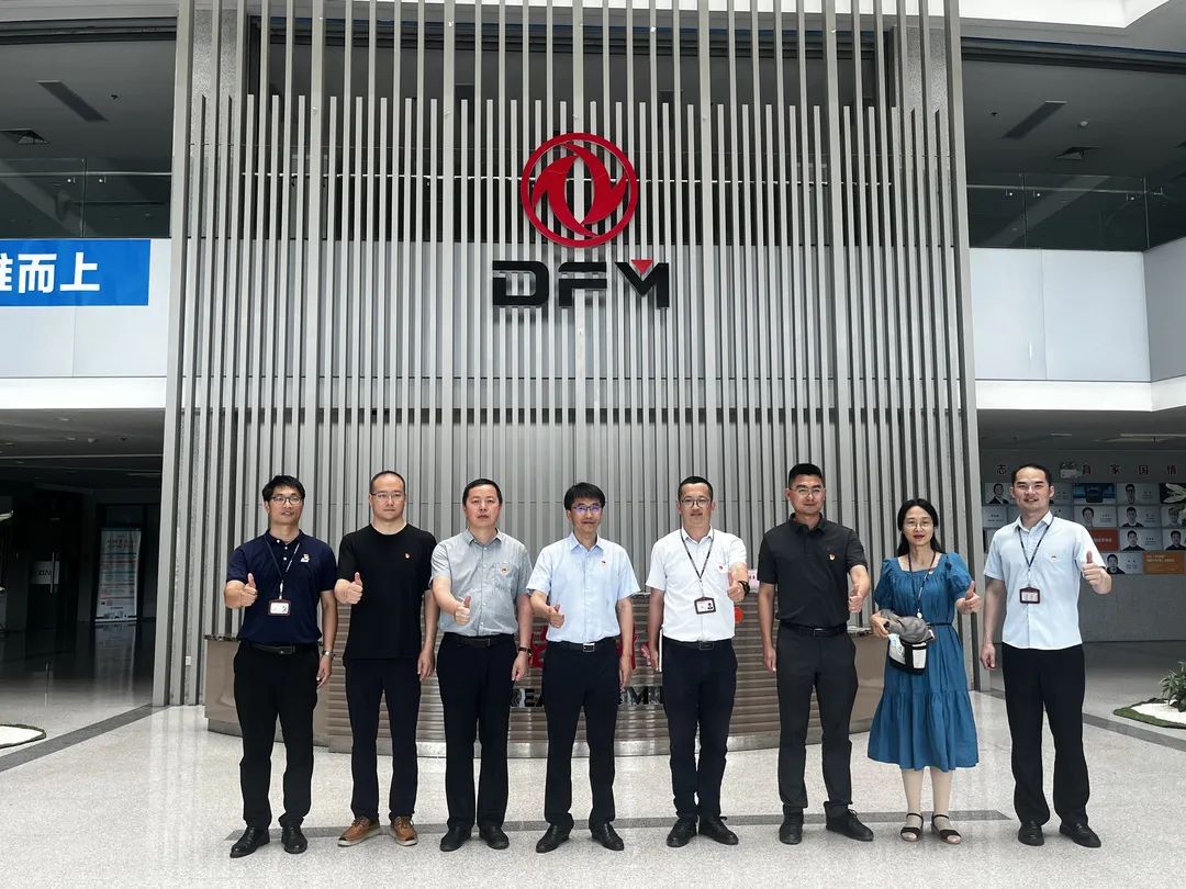 九州ku酷游·(中国集团)官方网站