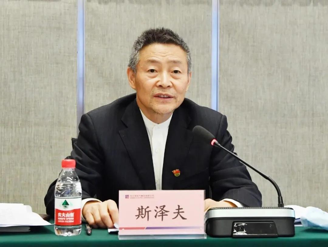 九州ku酷游·(中国集团)官方网站