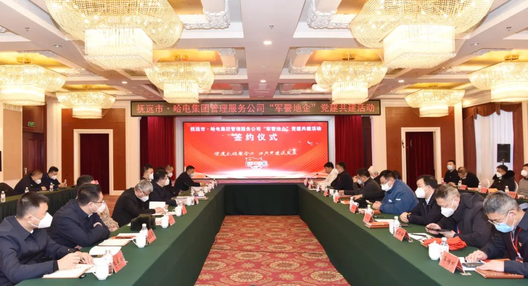 九州ku酷游·(中国集团)官方网站