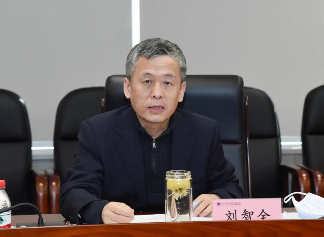 九州ku酷游·(中国集团)官方网站