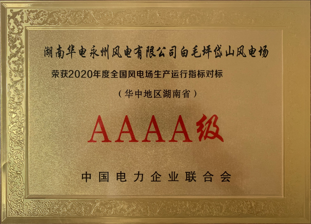 九州ku酷游·(中国集团)官方网站