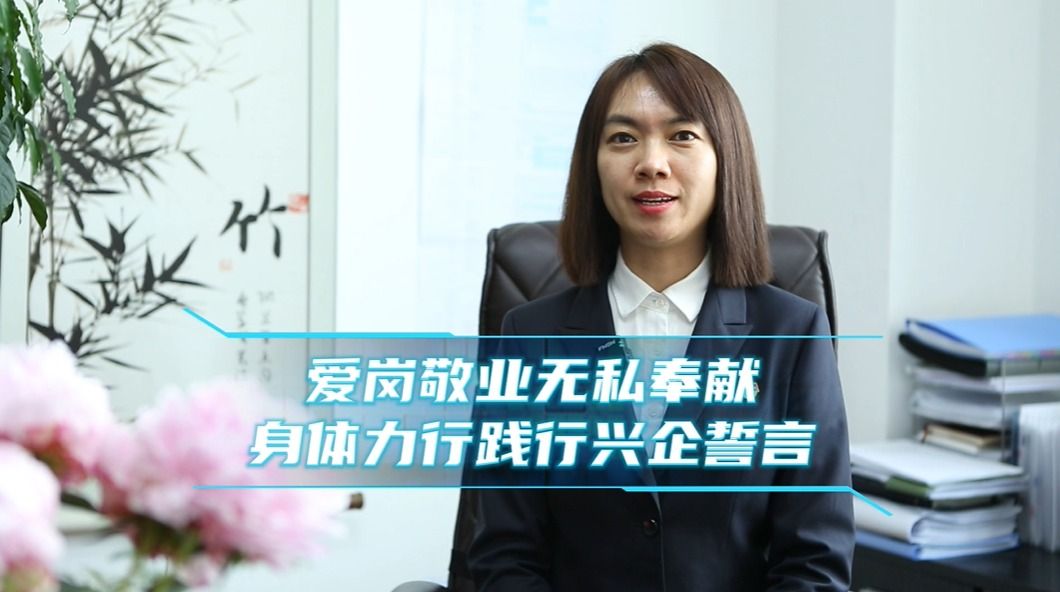 九州ku酷游·(中国集团)官方网站