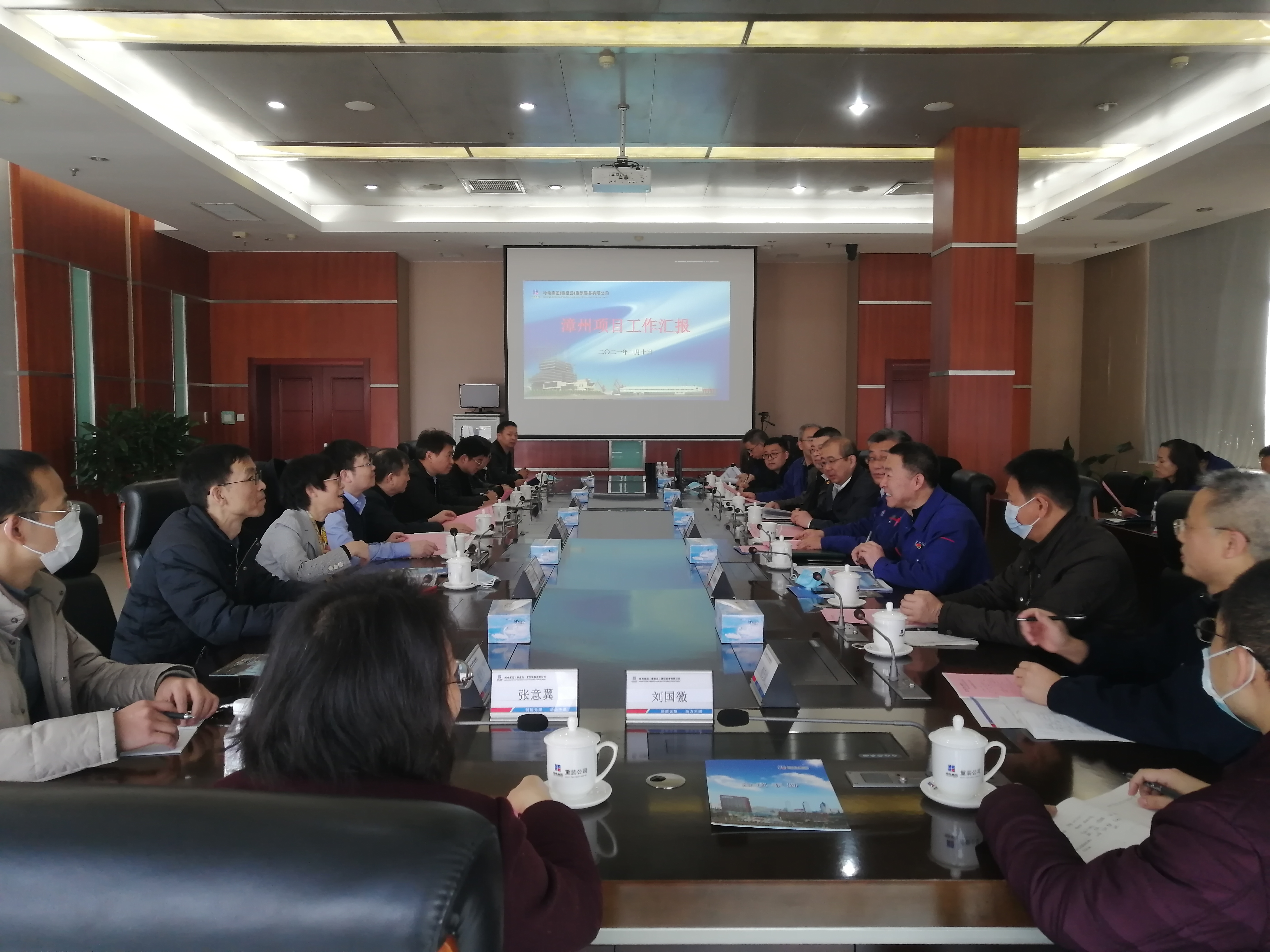 九州ku酷游·(中国集团)官方网站