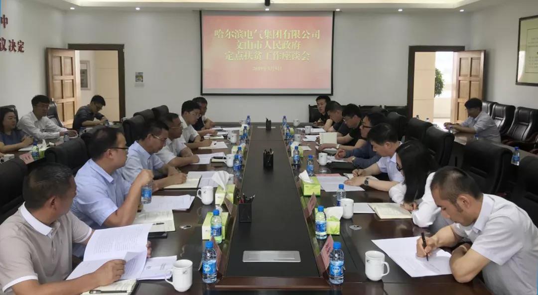 九州ku酷游·(中国集团)官方网站