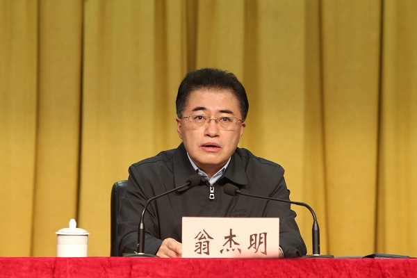 九州ku酷游·(中国集团)官方网站