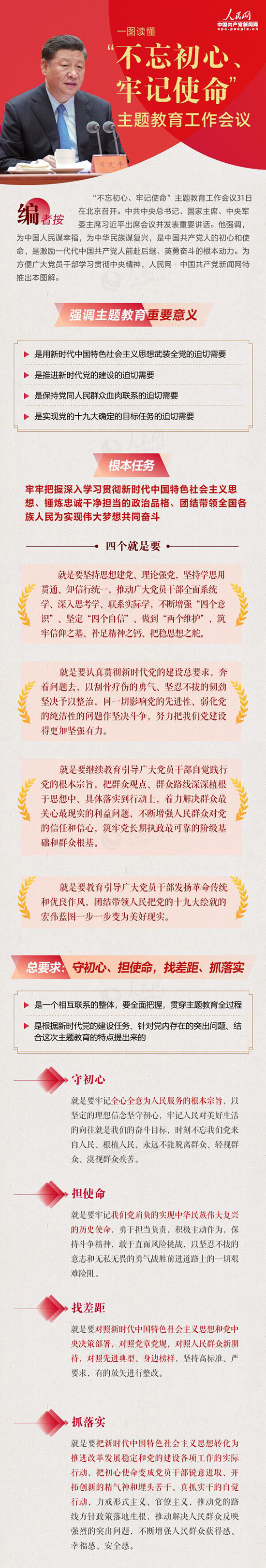 九州ku酷游·(中国集团)官方网站