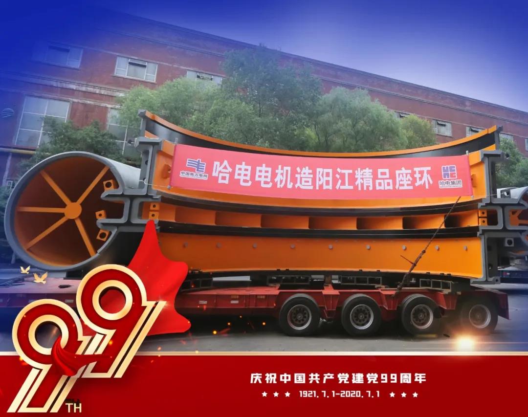 九州ku酷游·(中国集团)官方网站