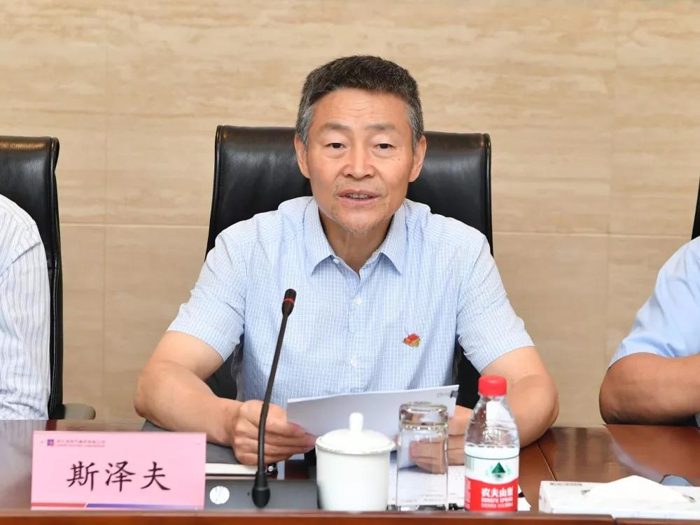 九州ku酷游·(中国集团)官方网站