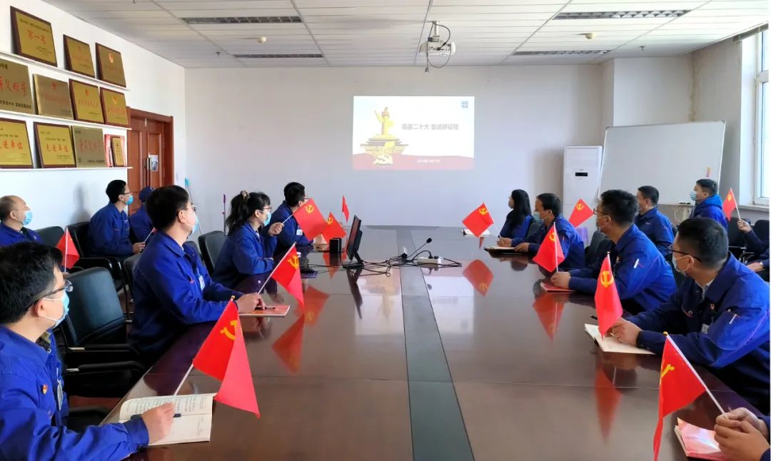 九州ku酷游·(中国集团)官方网站