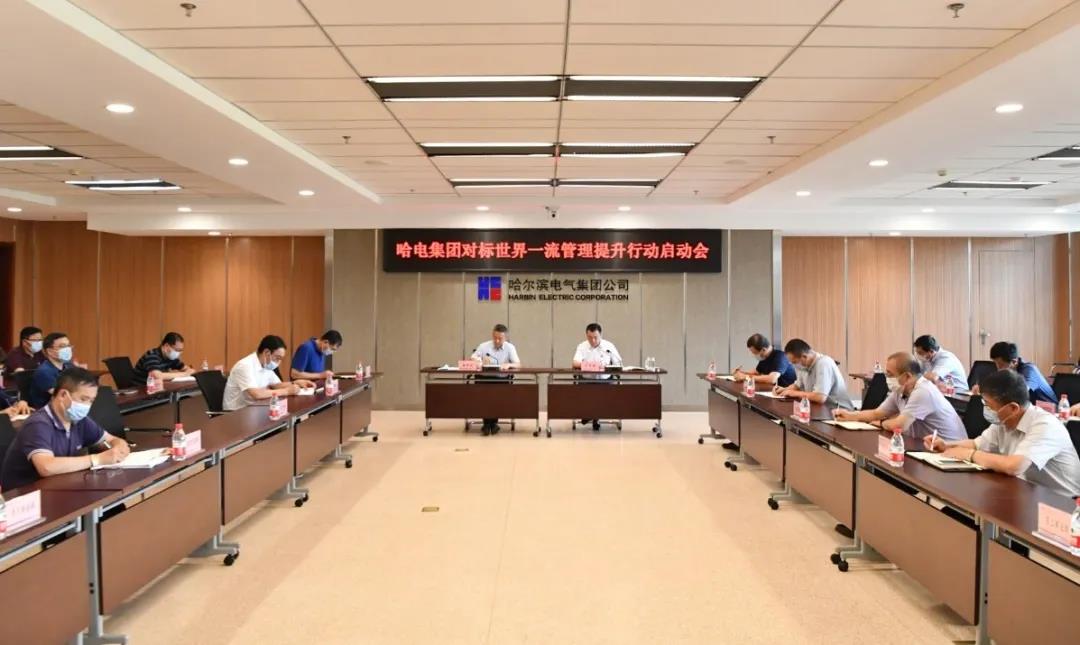 九州ku酷游·(中国集团)官方网站