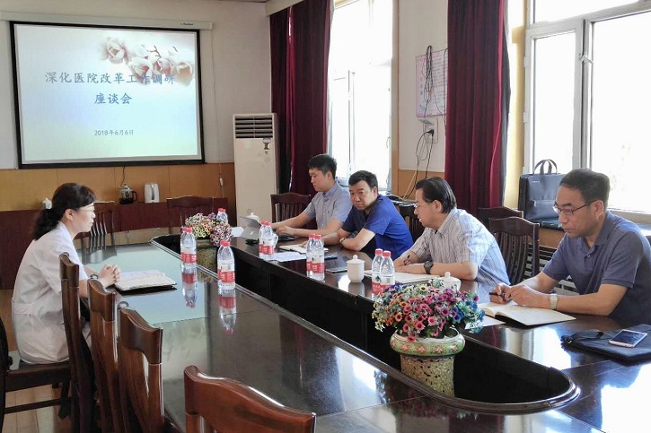 九州ku酷游·(中国集团)官方网站