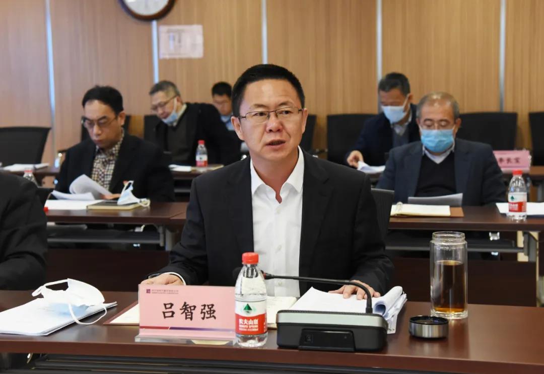 九州ku酷游·(中国集团)官方网站