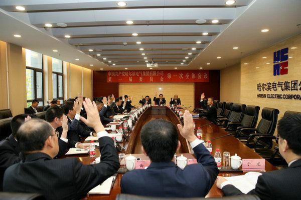 九州ku酷游·(中国集团)官方网站