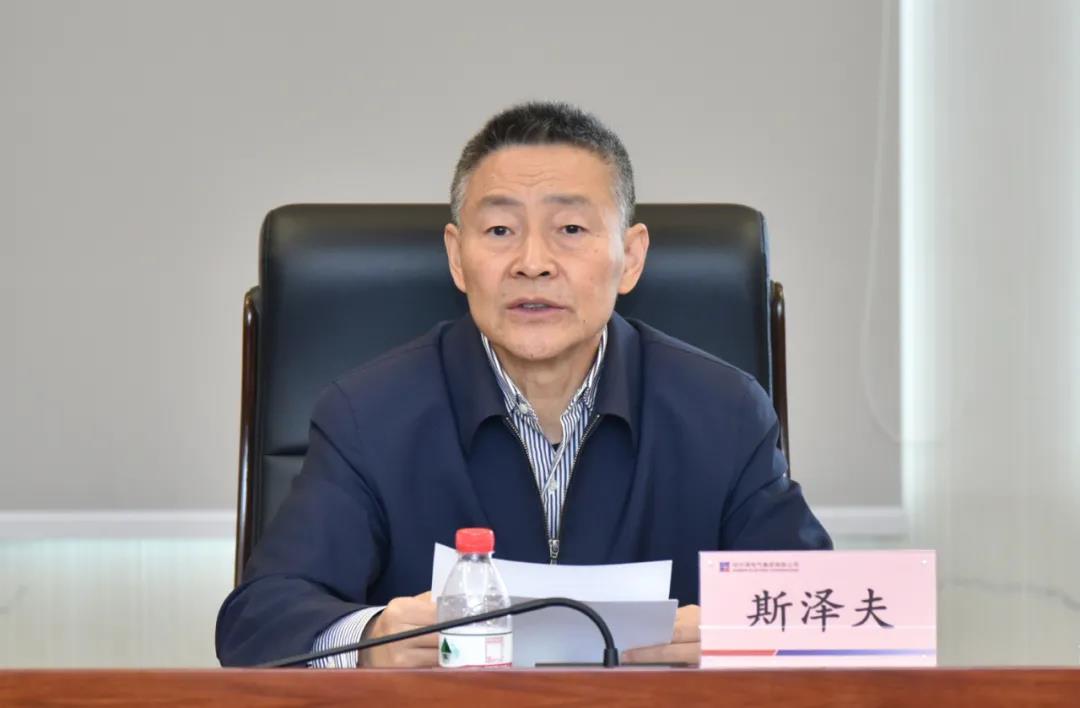 九州ku酷游·(中国集团)官方网站