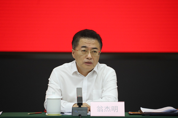 九州ku酷游·(中国集团)官方网站