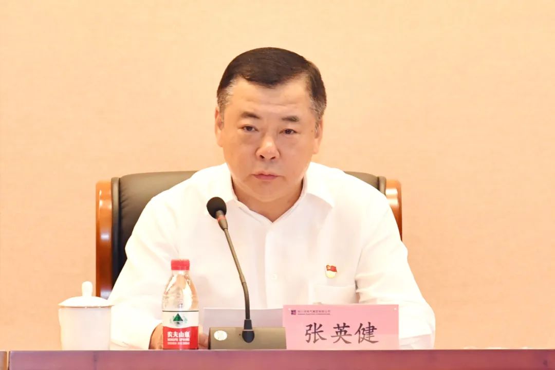 九州ku酷游·(中国集团)官方网站