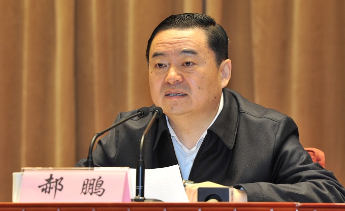 九州ku酷游·(中国集团)官方网站