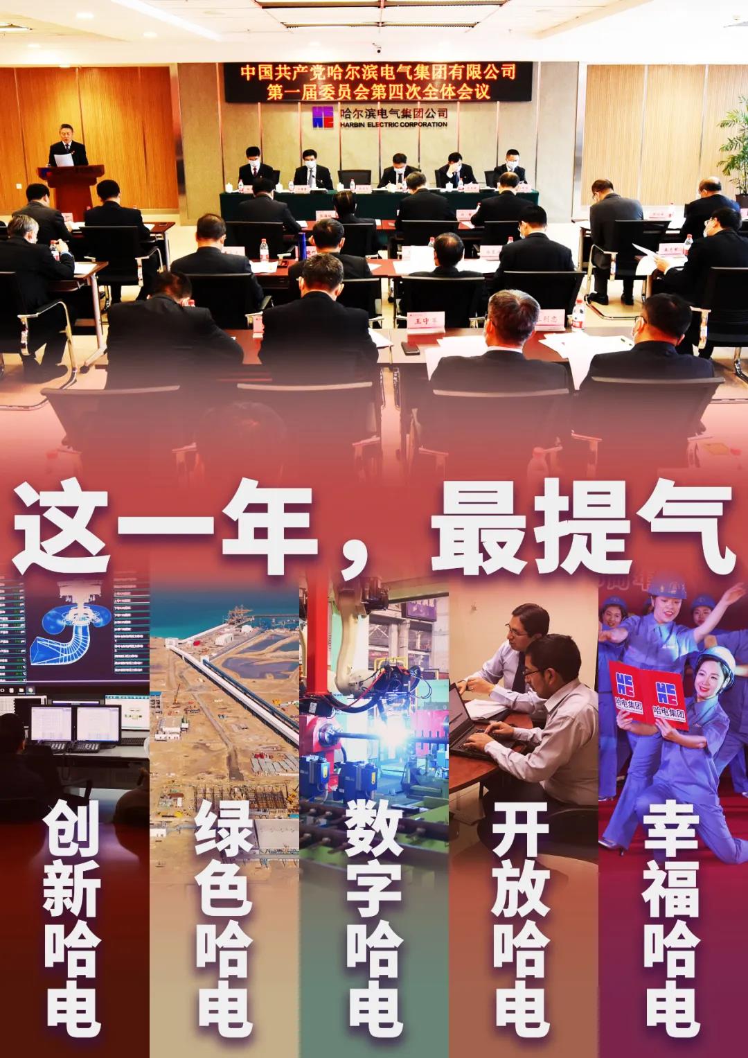 九州ku酷游·(中国集团)官方网站