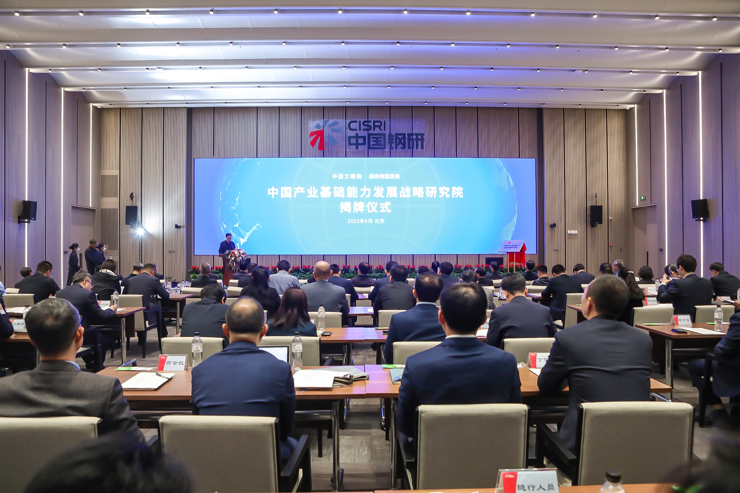 九州ku酷游·(中国集团)官方网站