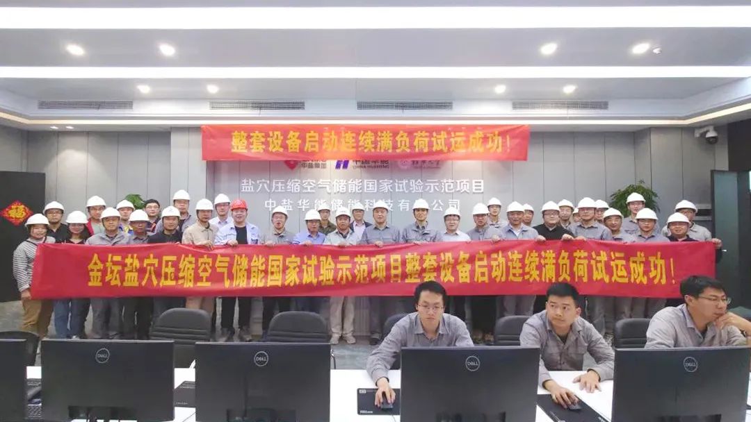 九州ku酷游·(中国集团)官方网站