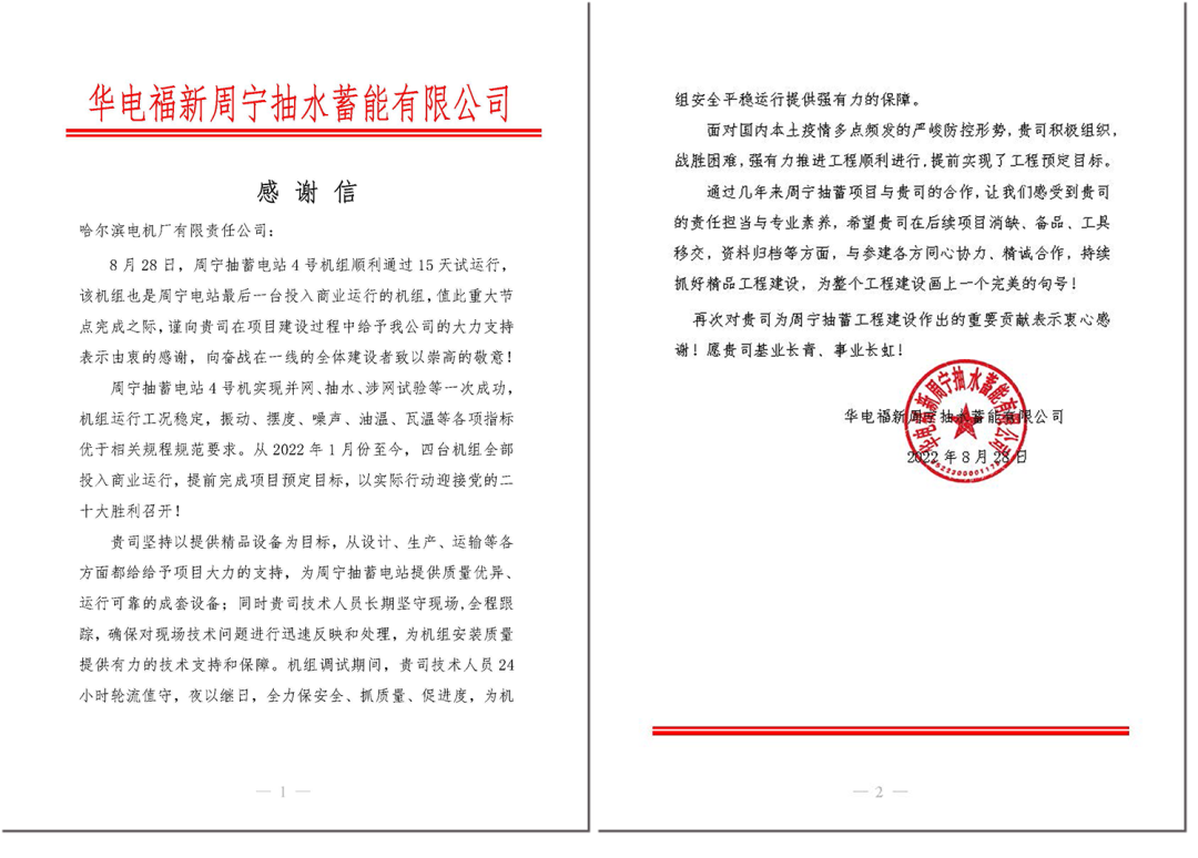 九州ku酷游·(中国集团)官方网站