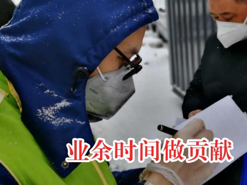 九州ku酷游·(中国集团)官方网站