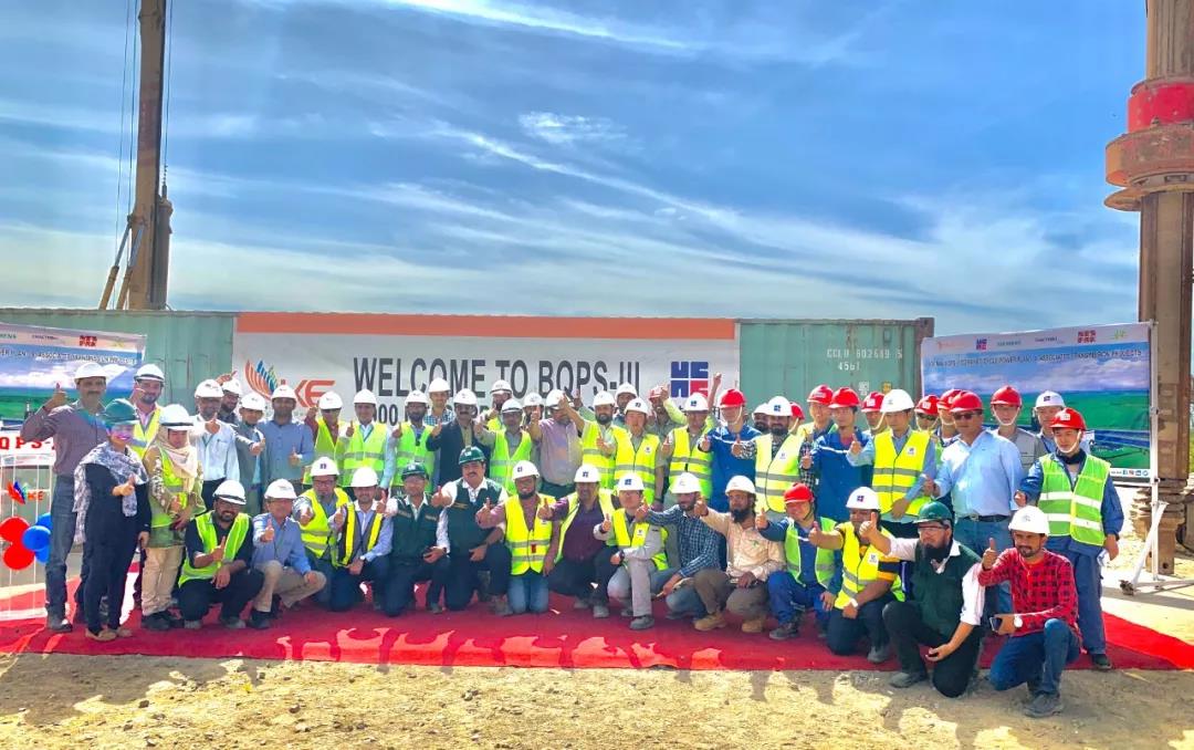 九州ku酷游·(中国集团)官方网站