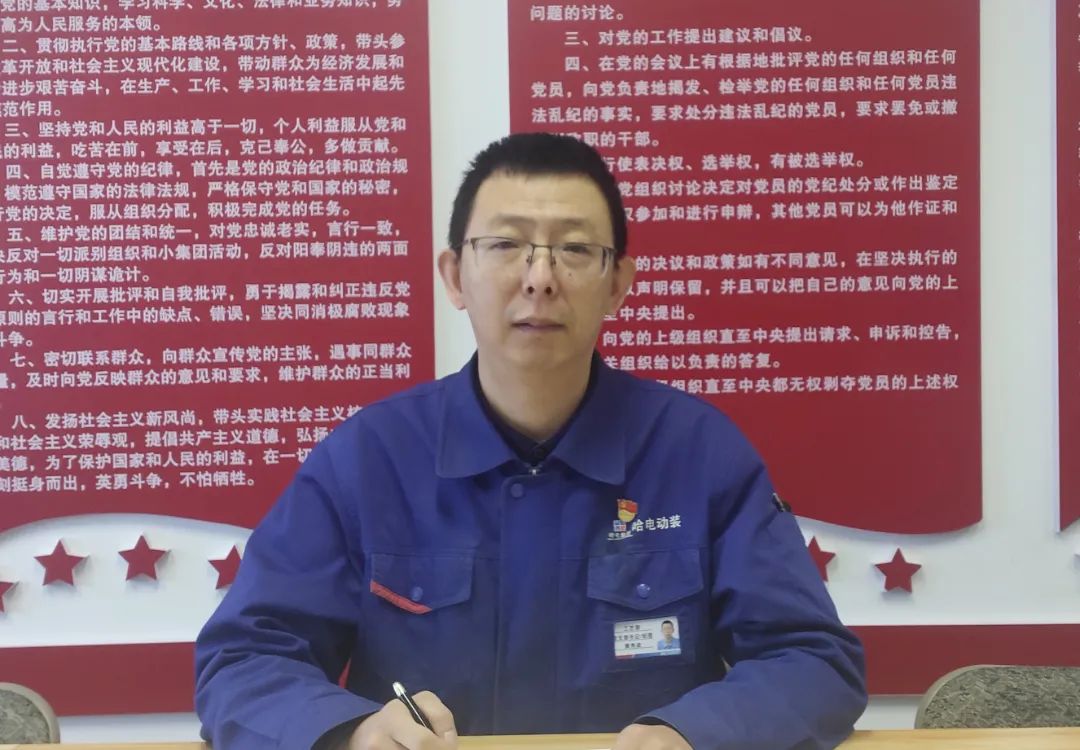 九州ku酷游·(中国集团)官方网站