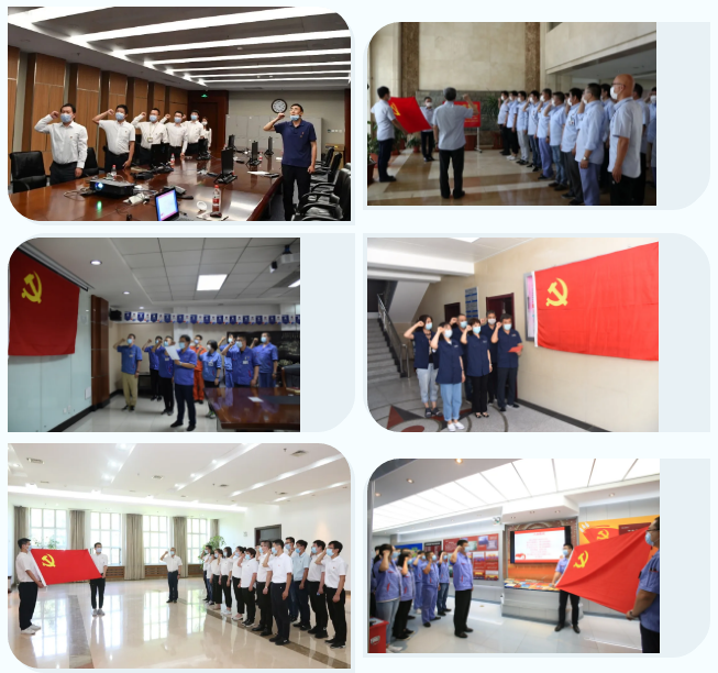 九州ku酷游·(中国集团)官方网站