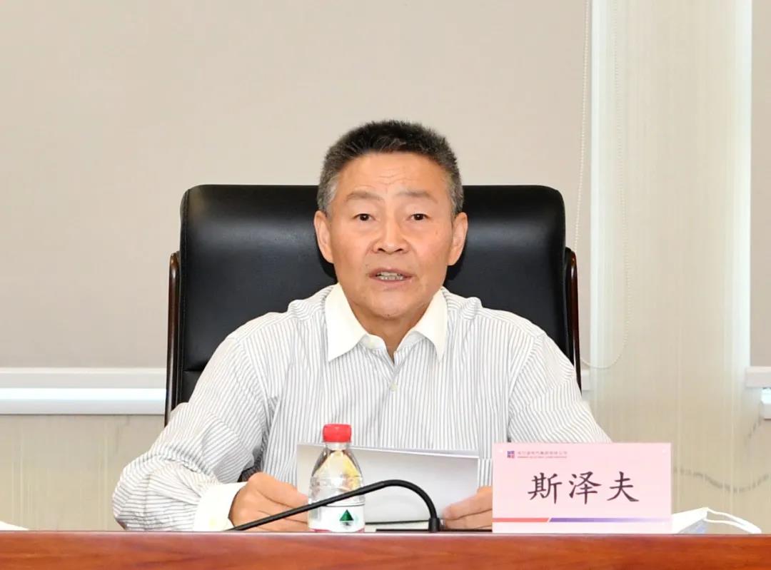 九州ku酷游·(中国集团)官方网站