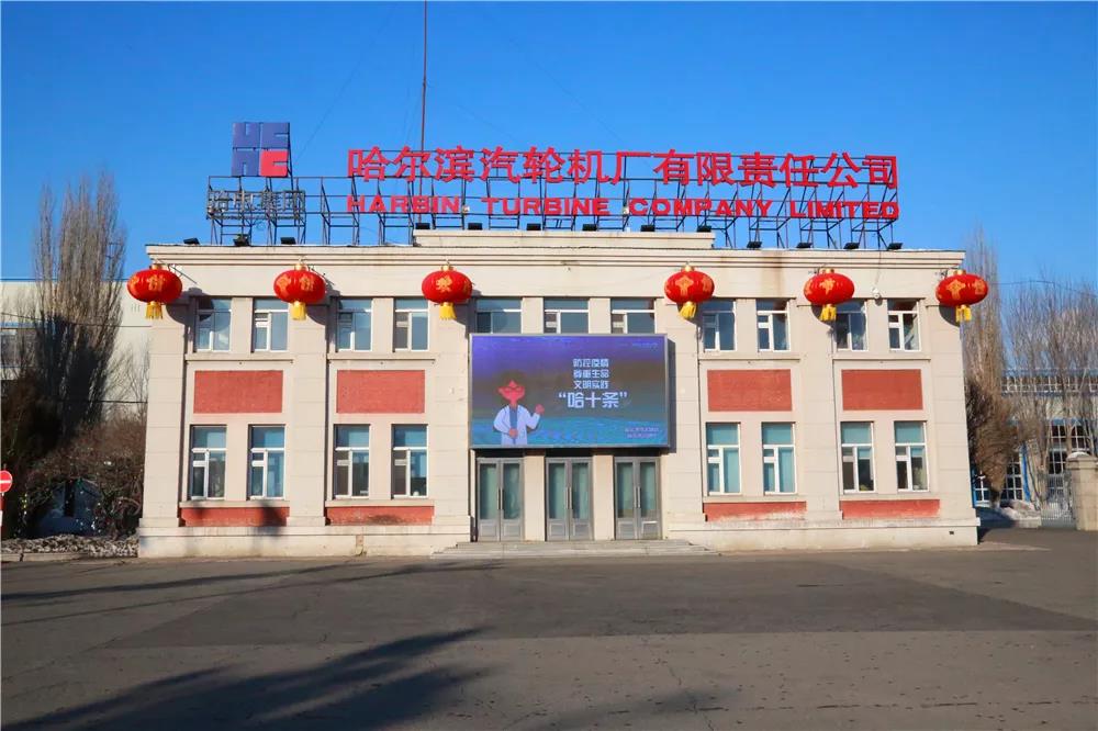 九州ku酷游·(中国集团)官方网站