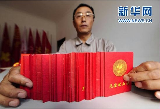 九州ku酷游·(中国集团)官方网站